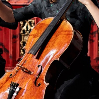 Next Generation XI | Concert final de la Master Class avec Sol Gabetta