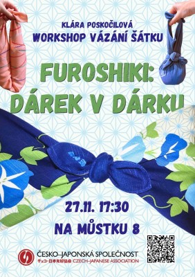 Furoshiki Workshop: Gift in a Gift