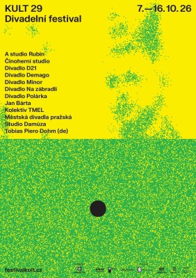 Concert : OCD et Hihihahaholky