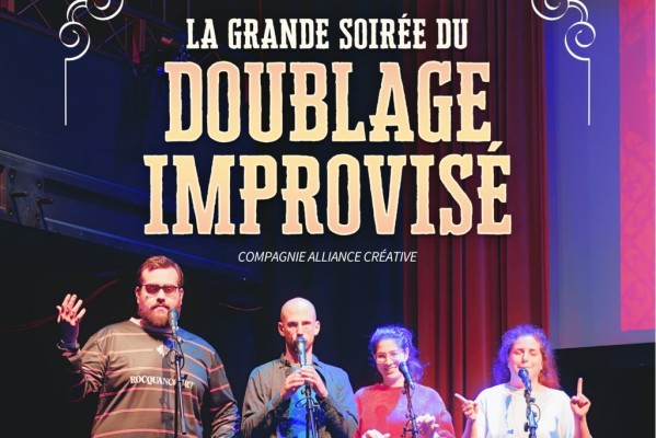 La grande soirée du doublage improvisé