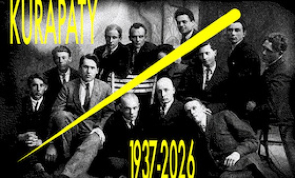 Night of the Unshot Poems 2026