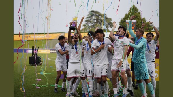 UEFA Friendship Cup 2026
