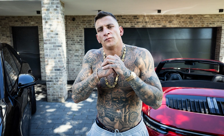 GZUZ