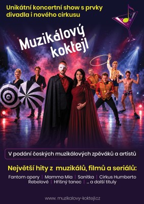 Musical Cocktail