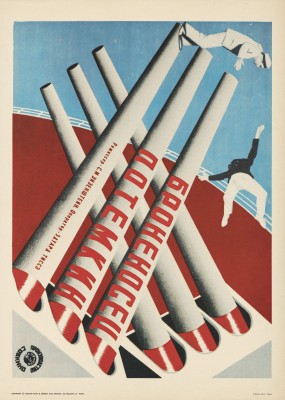 Visite guidée de l'exposition "Avantgarde – Graphic Design on the Rise"