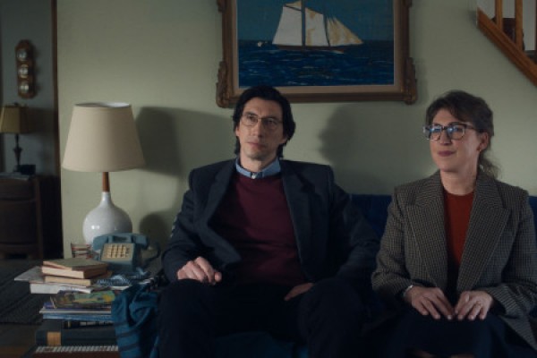 Evening Cinema at Wortreich: "Father, Mother, Sister, Brother"