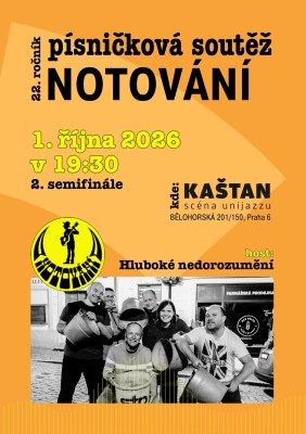 2nd Semi-Final Round of the 22nd Edition of Notování