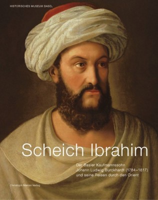 Cheikh Ibrahim