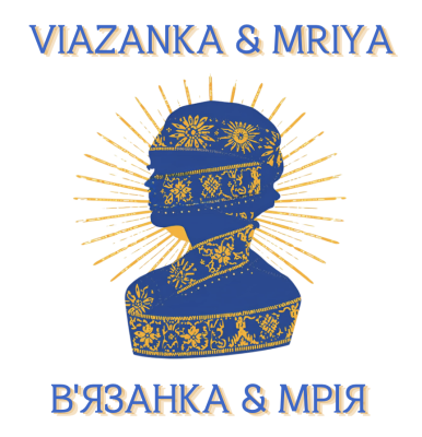 Benefit Concert with Viazanka