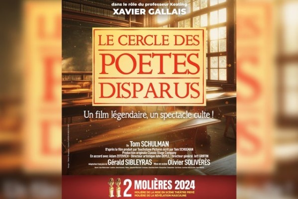 Le Cercle des poètes disparus