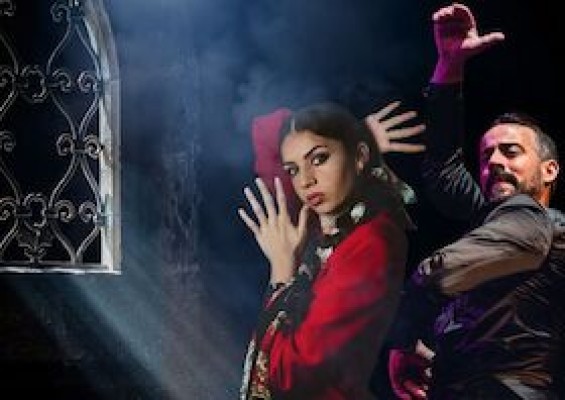 Antonio Andrade Quartet: Between the Worlds - Flamenco Meets Escuela Bolera