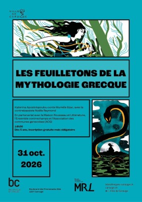 Die Serien der griechischen Mythologie: Lesung mit Musik