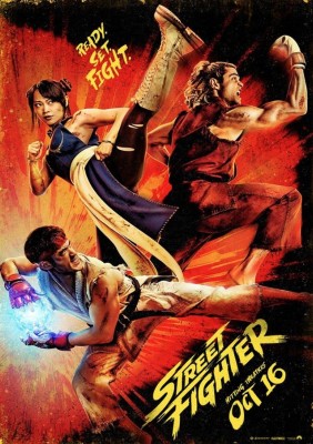 Street Fighter (USA) 2D