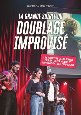 La Gran Noche de Doblaje Improvisado