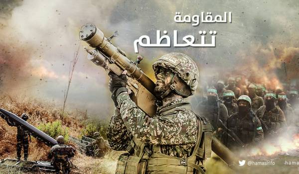 حماس: سنواصل مواجهة المحتل لاقتلاعه من أرضنا