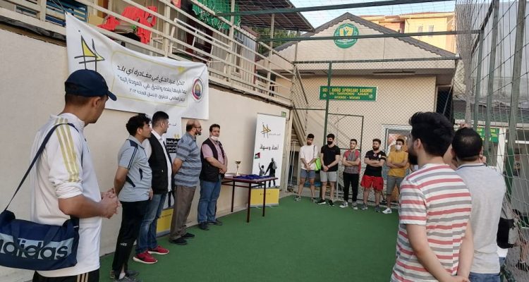 برعاية حملة العودة حقي وقراري جمعية فيدار تقيم دورة كروية في إسطنبول