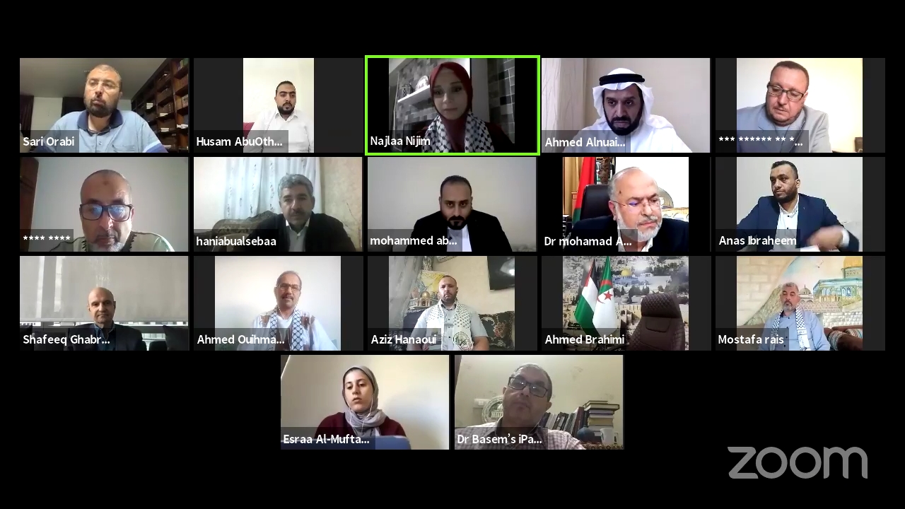 مؤسسات مقاومة التطبيع في الوطن العربي تصدر الميثاق الرافض للتطبيع