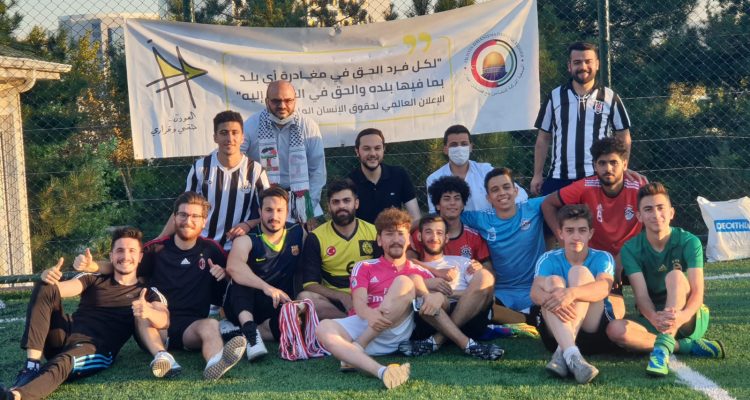 جمعية فيدار تقيم دورة كروية في أنقرة