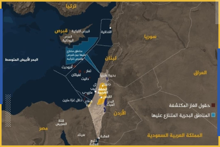 الطرح التركي وغاز المتوسط والحق الفلسطيني
