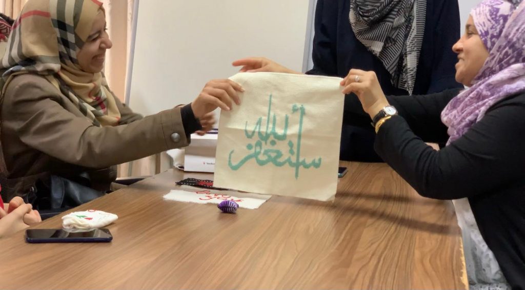 مؤسسة تقاليد وجمعية فيدار تختتمان دورة للتطريز الفلسطيني