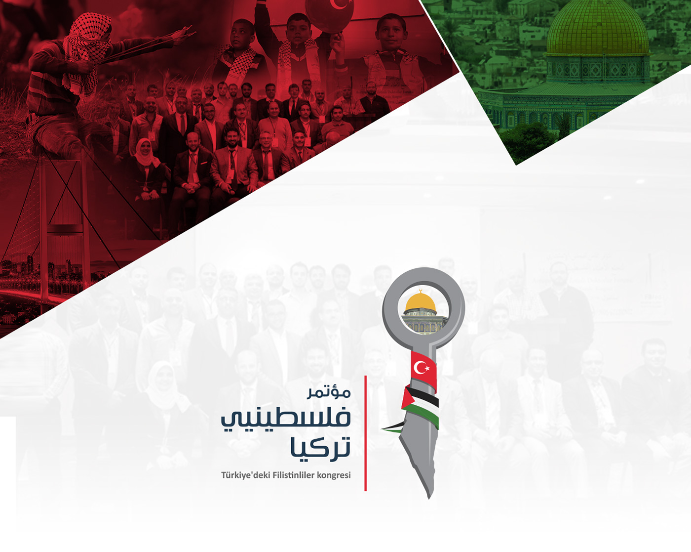 مؤتمر فلسطينيي تركيا يشجب ويندد بأشد العبارات الاتفاق التطبيعي الامارتي