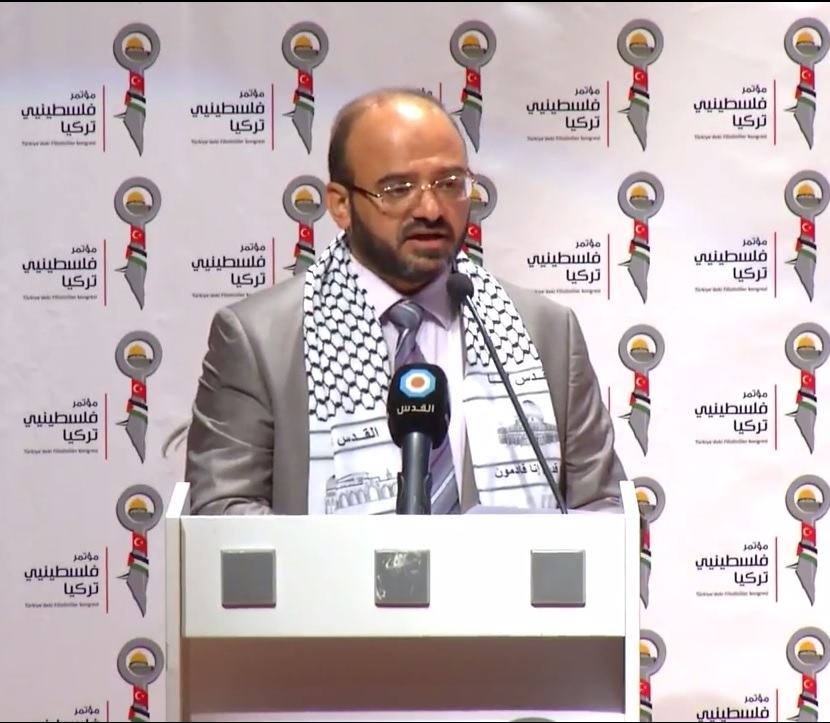 (شاهد) مشاركة رئيس مؤتمر فلسطينيي تركيا  في ندوة علمية حوارية حول القضية الفلسطينية