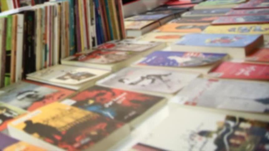 تركيا.. استعدادات لانطلاق معرض الكتاب العربي الـ6 افتراضيا
