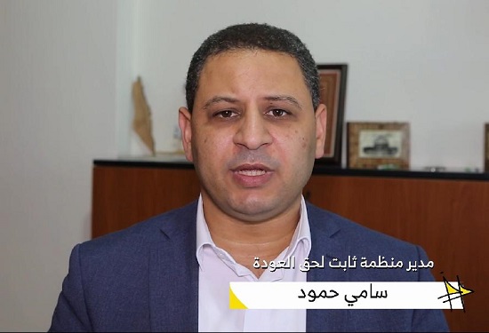 «سامي حمود»: «الأونروا» عازمة على استكمال سياستها في تقليص الخدمات للاجئين الفلسطينيين