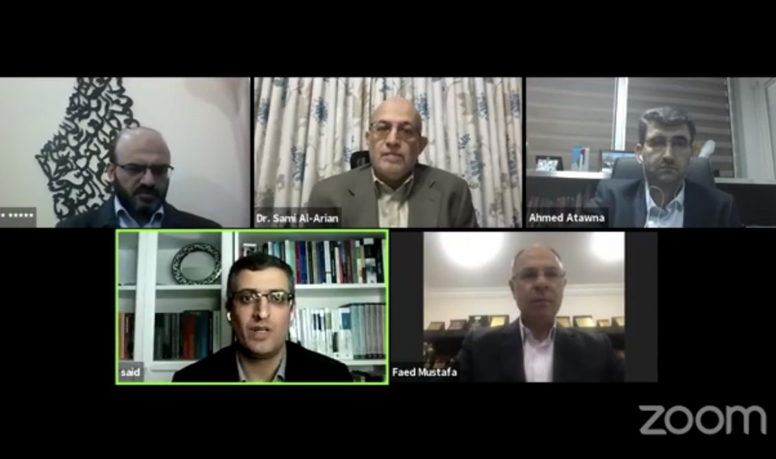 مؤتمر فلسطينيي تركيا يعقد ندوة حول الانتخابات الأميركية وانعكاساتها على القضية الفلسطينية