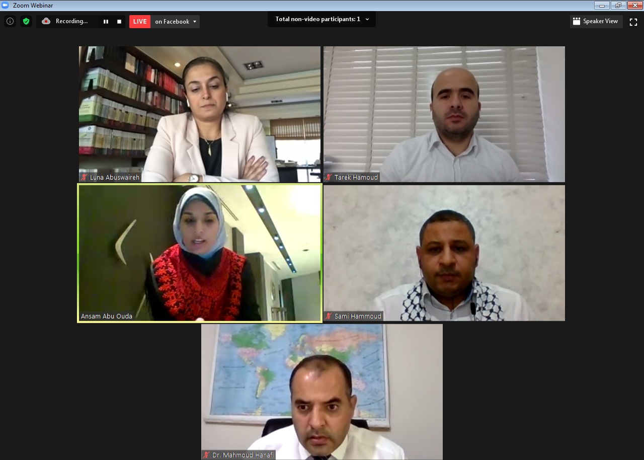 "ثابت" تعقد ندوة رقمية عن "وعد بلفور ونكبة اللجوء الفلسطيني.. المسؤولية السياسية والقانونية"
