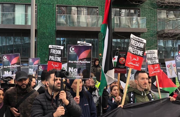 فلسطينيو بريطانيا يؤكدون أهمية الوحدة لمواجهة الاحتلال
