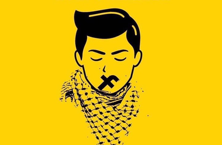 حملة للاحتجاج على سلوك "فيسبوك" بحق المحتوى الفلسطيني
