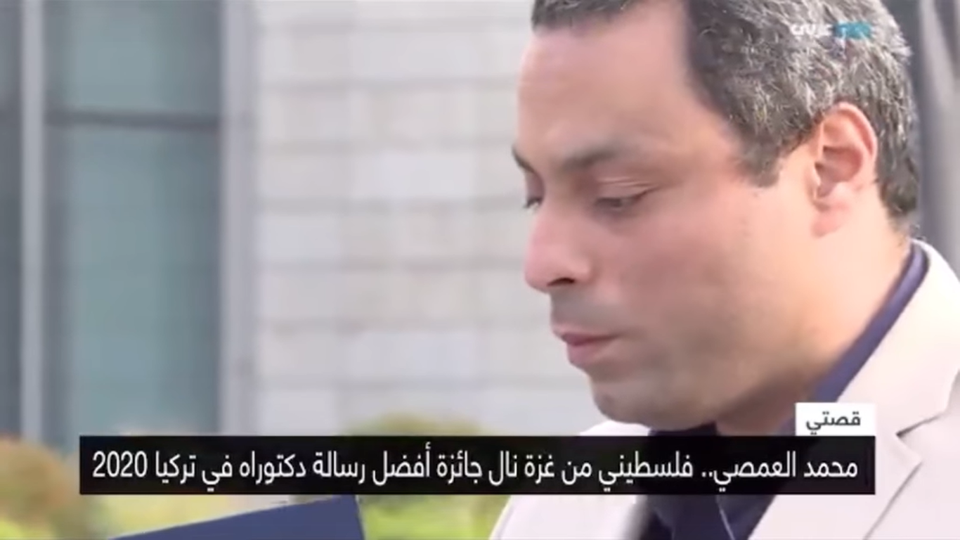 طالب فلسطيني ينال جائزة أفضل رسالة دكتوراة في عموم ⁧‫تركيا‬⁩ عام 2020