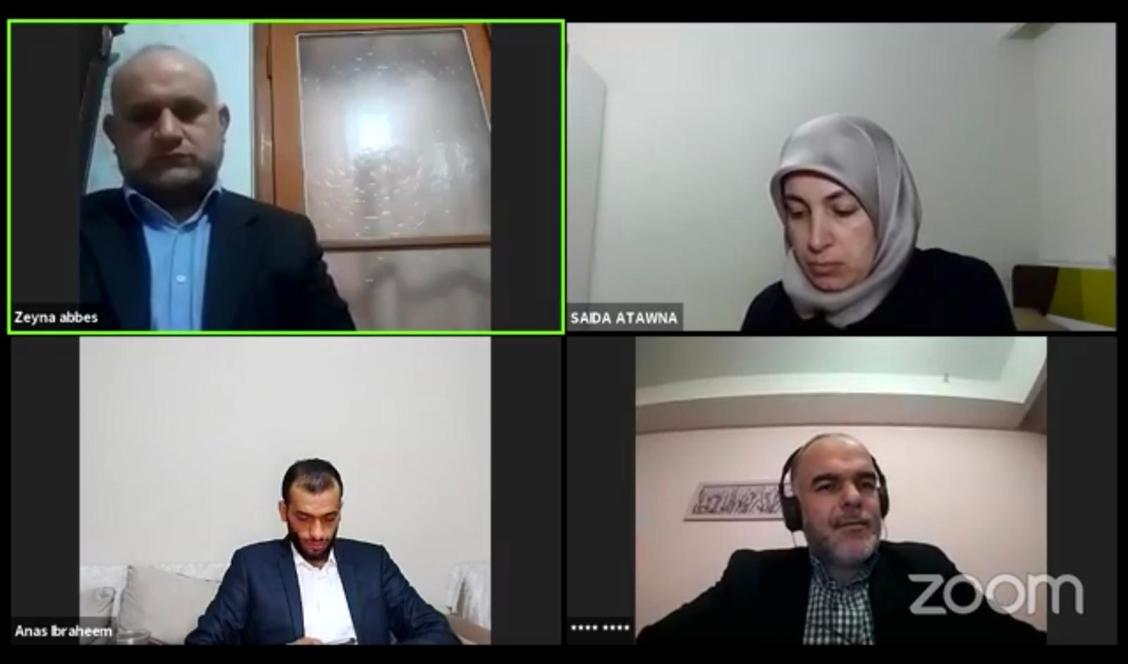 فيدار تنظم سهرة فلسطينة عبر تطبيق الزوم