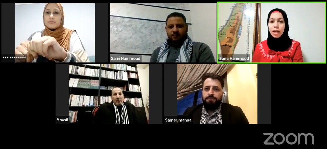 شبكة شباب فلسطين تنظم ندوة حول واقع الشباب الفلسطيني في لبنان