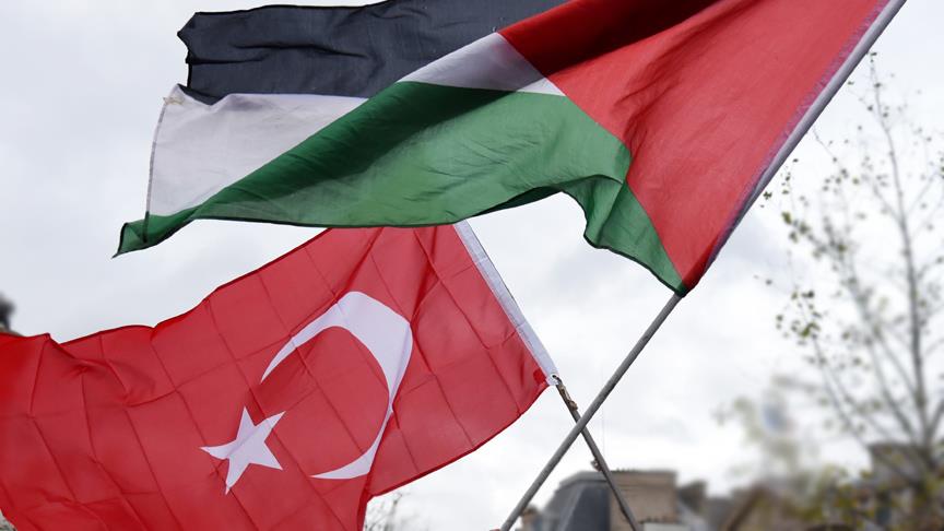 تركيا ترحب بقرار "الجنائية الدولية" حول الأراضي الفلسطينية
