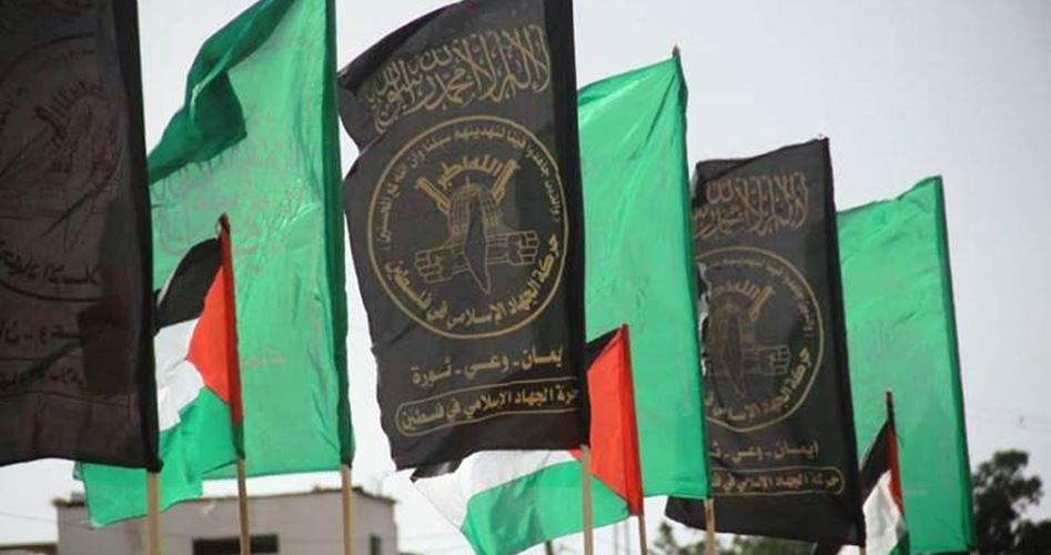 موسكو.. "حماس" و"الجهاد" تبحثان المستجدات مع سفير إيران