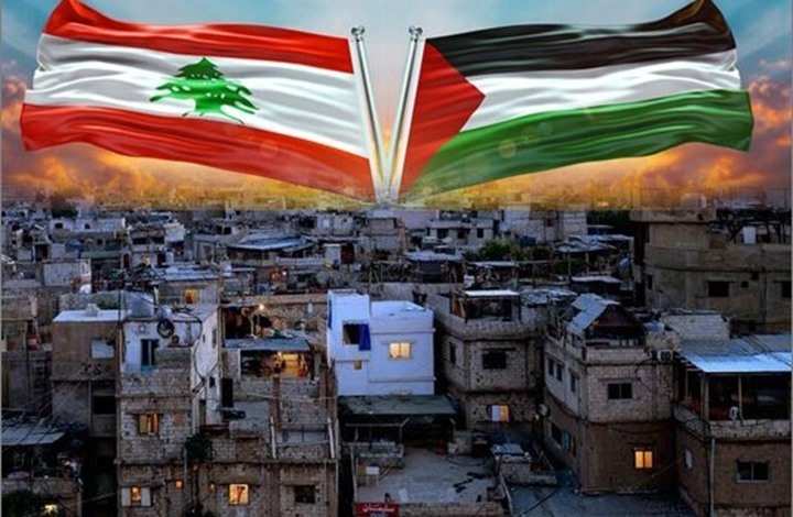 تقرير استراتيجي يدعو لإنقاذ اللاجئين الفلسطينيين في لبنان