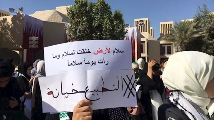 200 من علماء موريتانيا يفتون بحرمة التطبيع مع الاحتلال