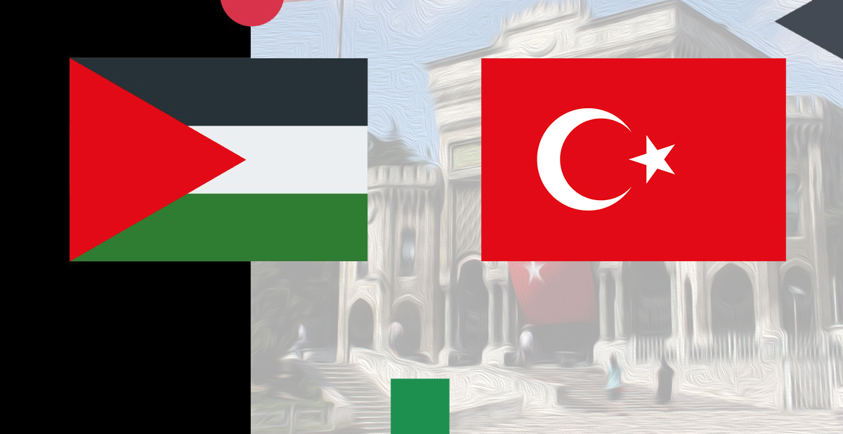 الرسائل والأطروحات الجامعية المتعلقة بفلسطين في الجامعات التركية .. ورقة علمية