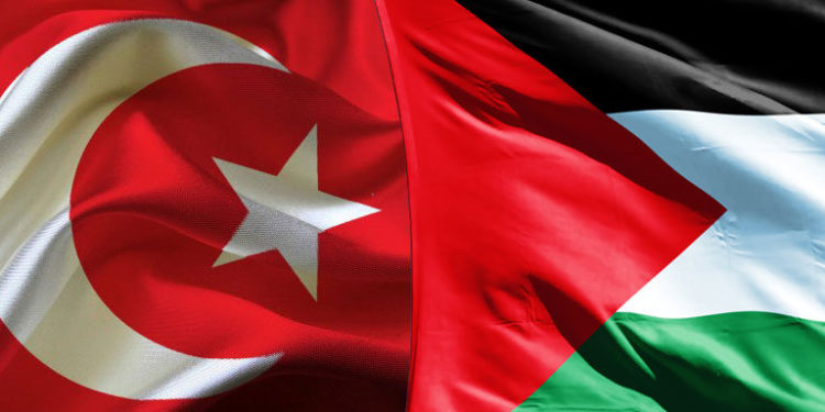 جملة من المشاريع الثقافية المشتركة بين تركيا وفلسطين