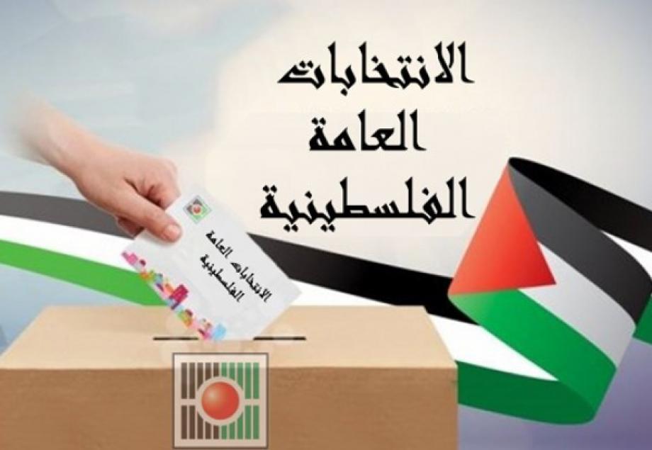 لجنة الانتخابات: 90 ألف ناخب جديد أضيفوا لسجل الناخبين