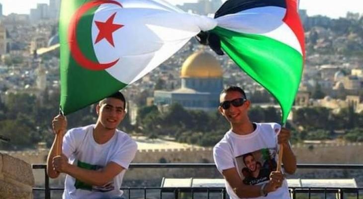 الجزائر تنسحب من اجتماع برلماني احتجاجاً على مشاركة إسرائيلية
