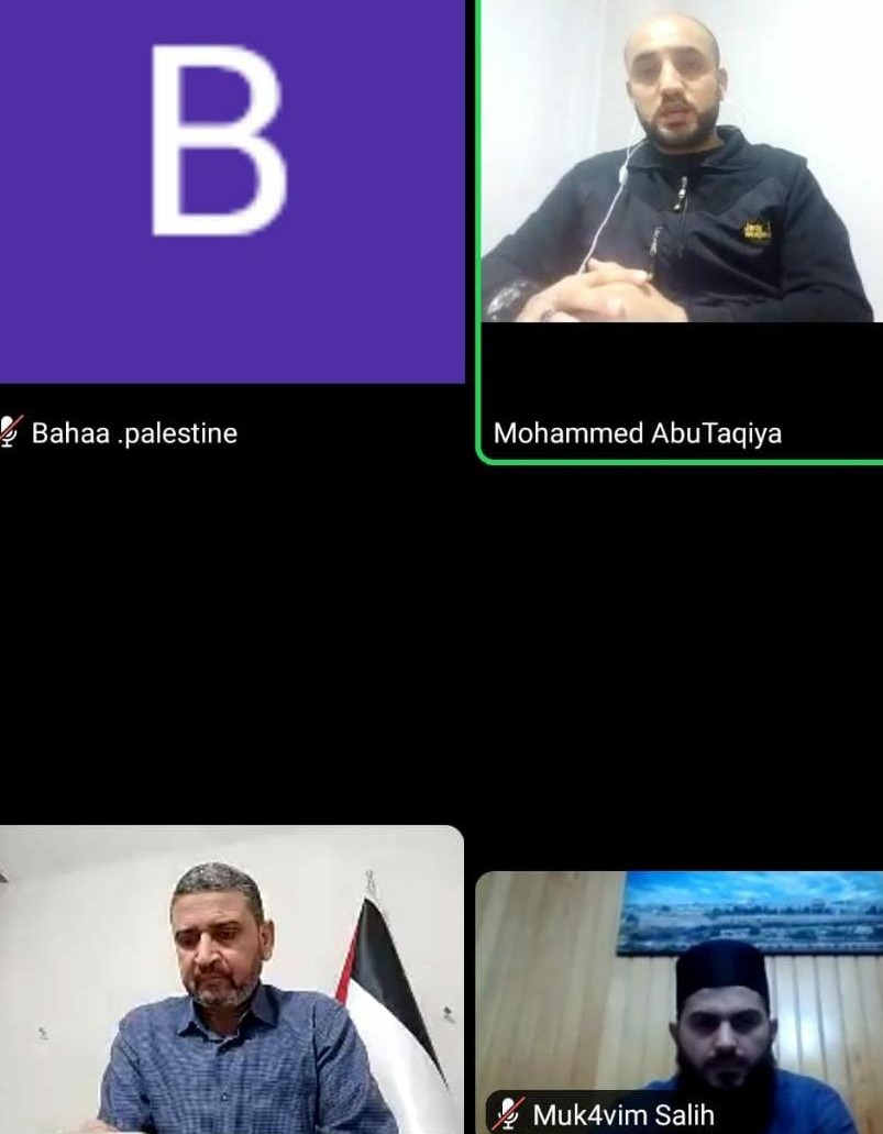 فيميد تعقد لقاء حول تطورات المشهد الفلسطيني مع نشطاء أتراك