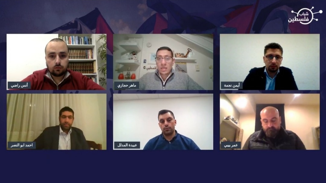 شبكة شباب فلسطين في الخارج تنظم ندوة حوارية حول واقع الشباب الفلسطيني في أوروبا