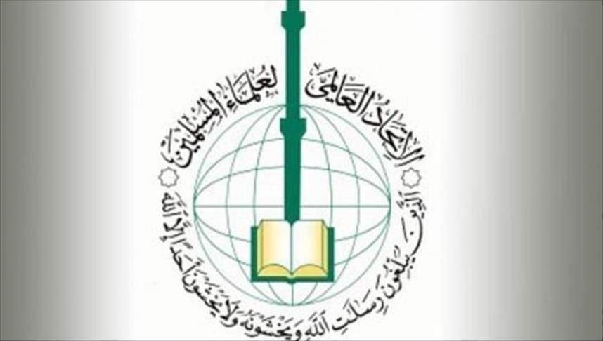 "علماء المسلمين" يعلن أنشطة لإحياء "أسبوع القدس"