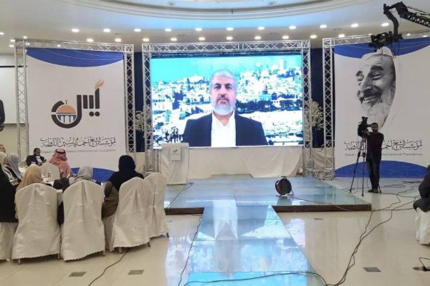 مشعـل: الشيخ ياسين رمز عظيم للقيم الإنسانية والجهاد والدعوة