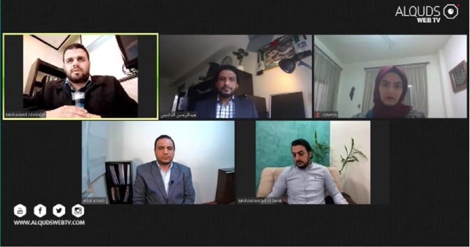 شبكة شباب فلسطين في الخارج تنظم ندوة حوارية حول الانتخابات الفلسطينية ودور فلسطينيي الخارج