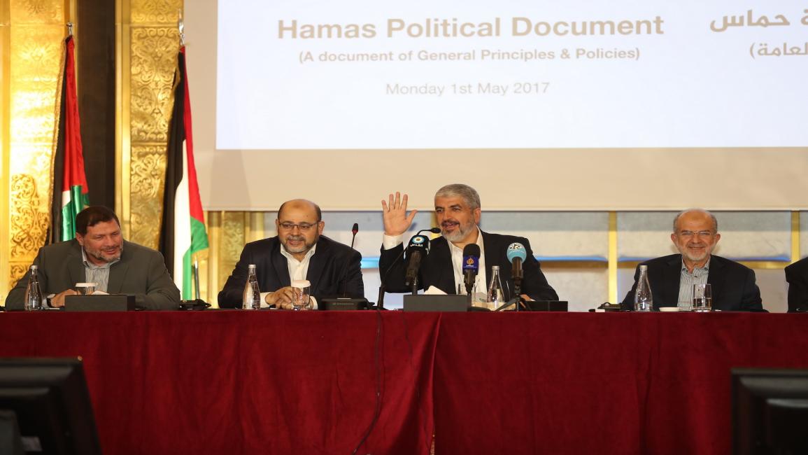 انتخاب "مشعل" رئيسا لإقليم "الخارج" في "حماس" و"أبو مرزوق" نائبا له