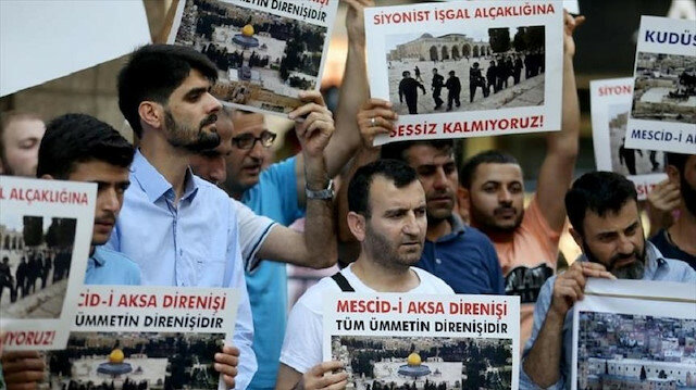 إسطنبول.. وقفة تضامنية لنصرة المرابطين بالقدس والأقصى